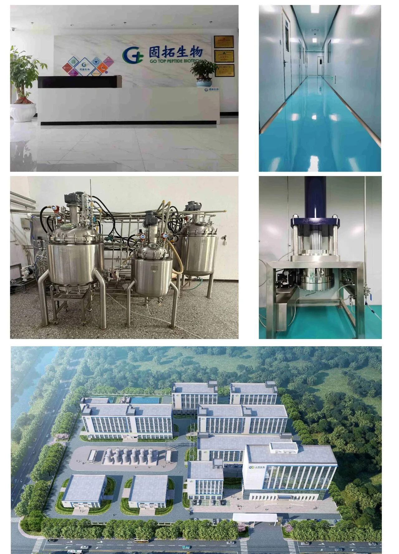 Hangzhou Go Top Peptide Biotech 