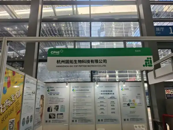 Bulk Calcitonin powder Peptide Synthesis