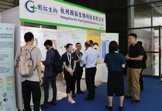 Exhibitions