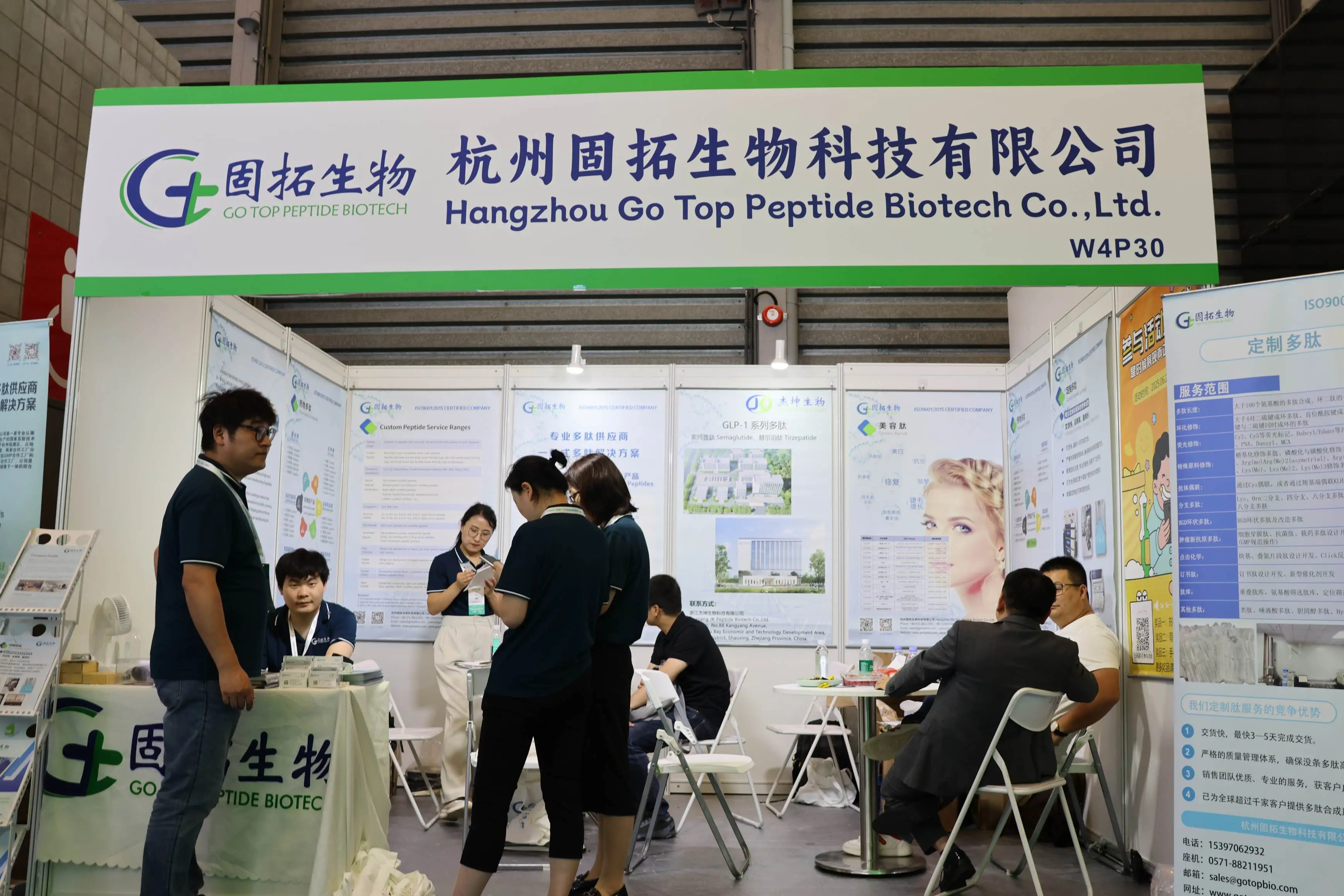 Drug peptide Thymalfasin,69440-99-9 Drug peptide Thymalfasin,69440-99-9