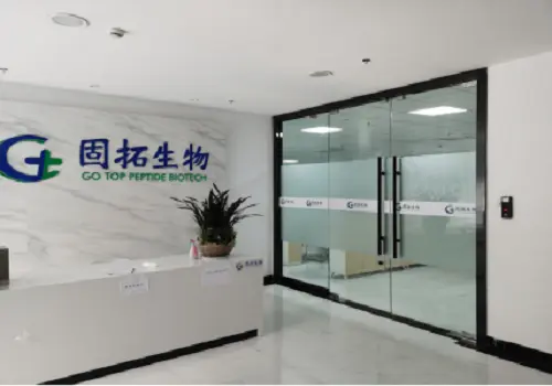 Conotoxin action/Conotoxin anti-wrinkle