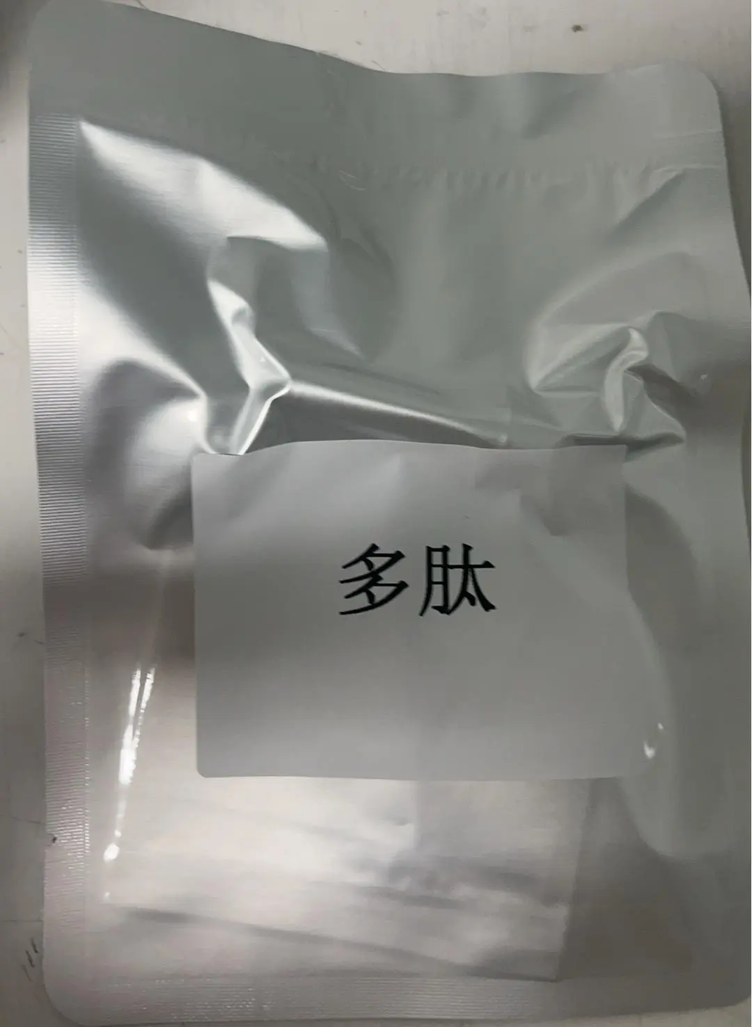 N-Ac Semax Amidate