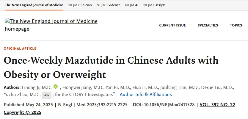 Mazdutide